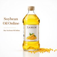 Buy Soybean Oil online in bulk