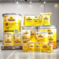 Wholesale suppliers of Refined Sunflower Oil